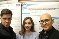 Стендовая сессия в НИИ НФ им. П.К.Анохина, 29.01.2020