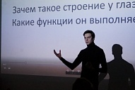 Научно-популярные лекции на станции МАРС-ТЕФО, с декабря 2019 по февраль 2020
