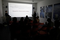 Научно-популярные лекции на станции МАРС-ТЕФО, с декабря 2019 по февраль 2020